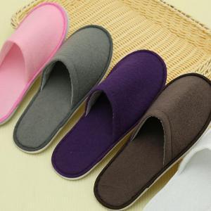 Deluxe Slippers (multiple colors)