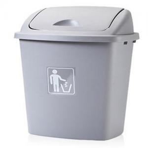 Plastic Dustbin With Pedal